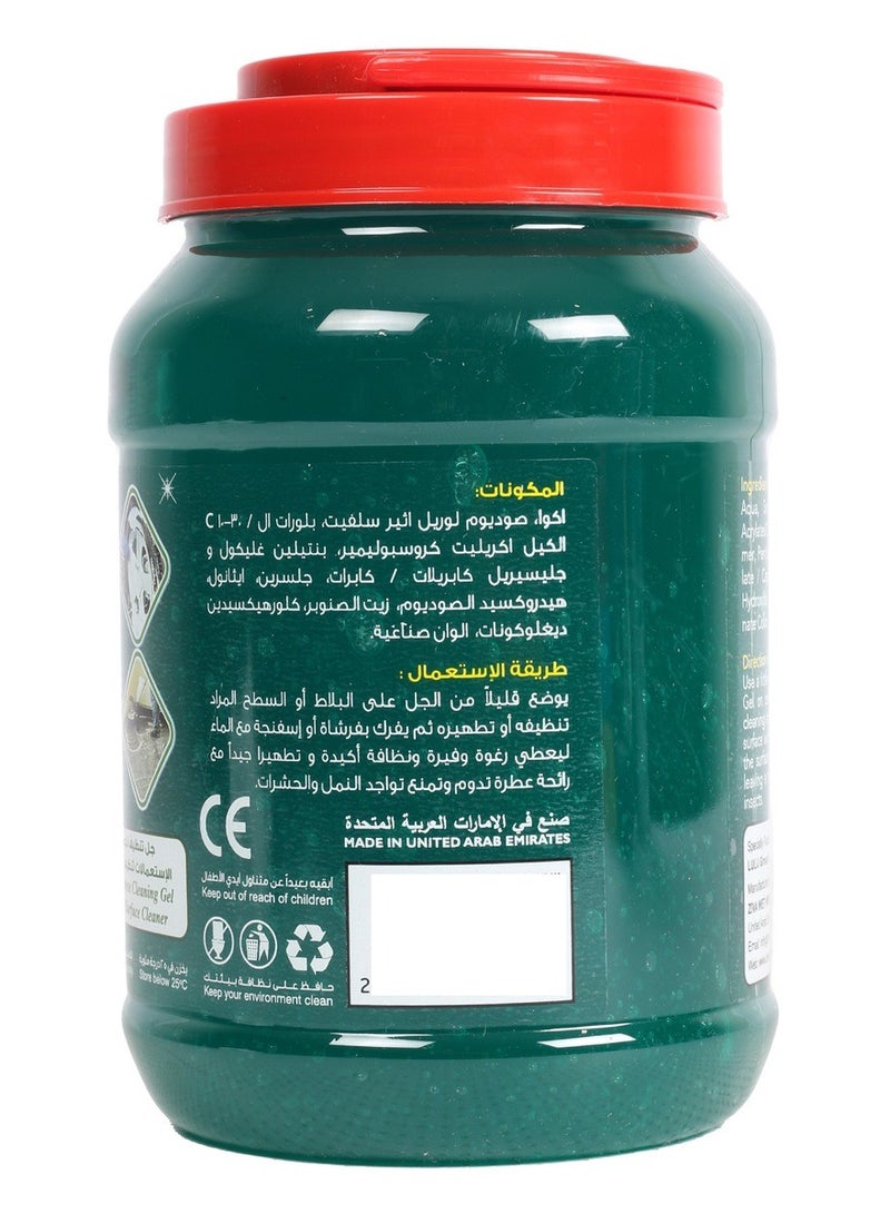 Home Mate Pine Oil Cleaning Gel 1.5 Kg