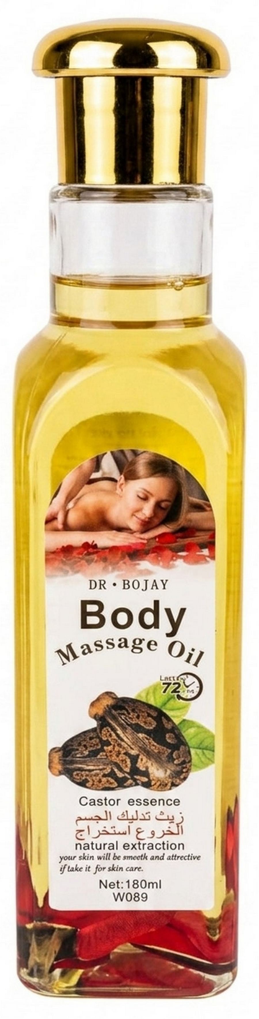 Body Massage Oil Castor Essence 180 ML