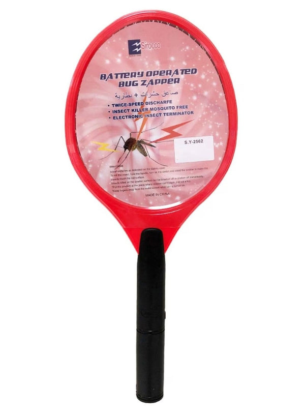 SIROCCO Battery Operated Bug Zapper