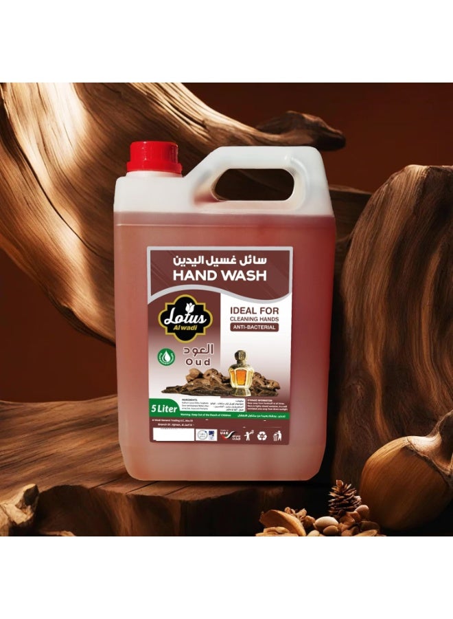 Lotus Anti Bacterial Hand Wash Oud Fragrance 5L