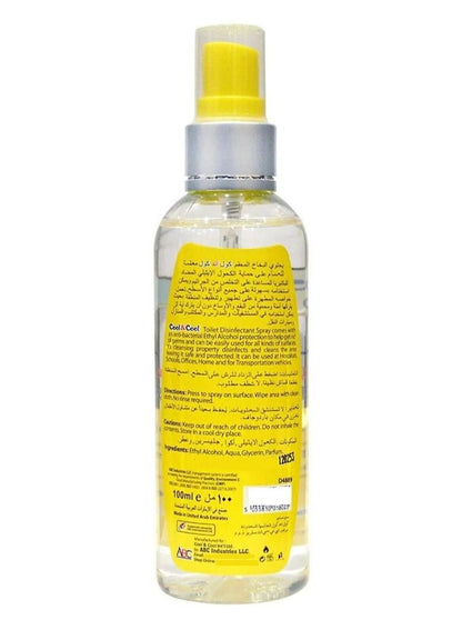 Cool & Cool Disinfectant Toilet Spray 100ML