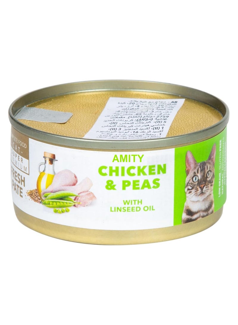 Amity Chicken & Peas Cat Food 80g