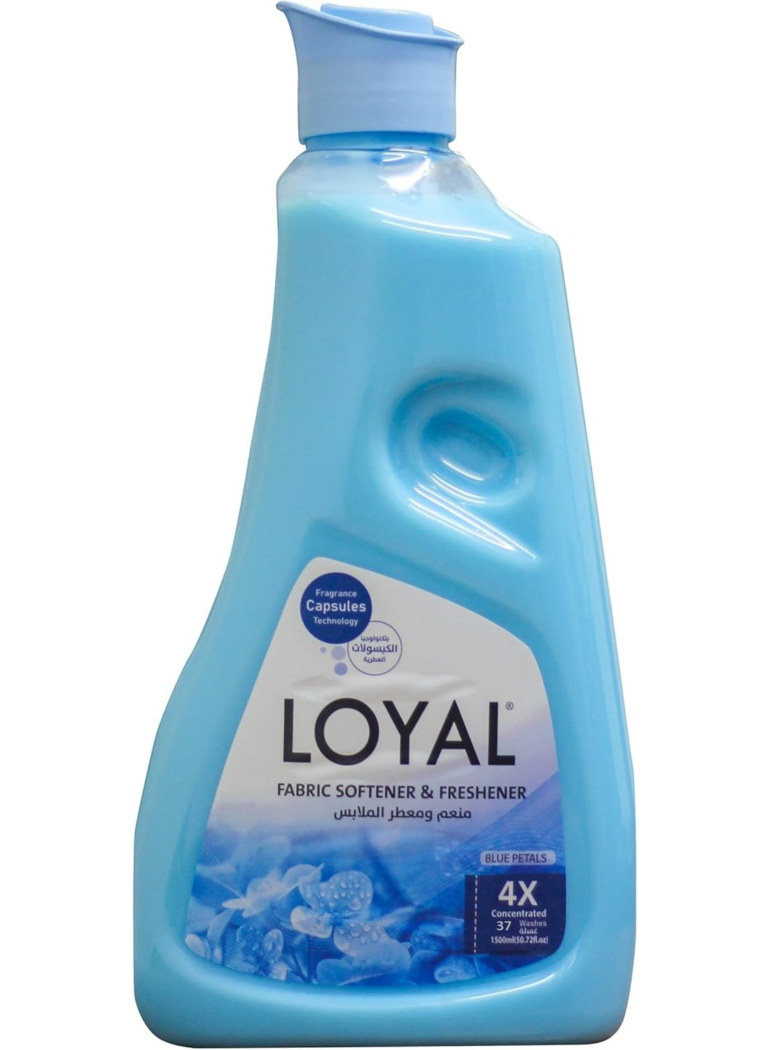 blue petals, concentrated fabric, concentrated fabric softener, cool dry, day usage, dry place, fabric softener, fabric softener freshener, freshener blue, freshener blue petals, long way, loyal, per load, softener freshener, softener freshener blue