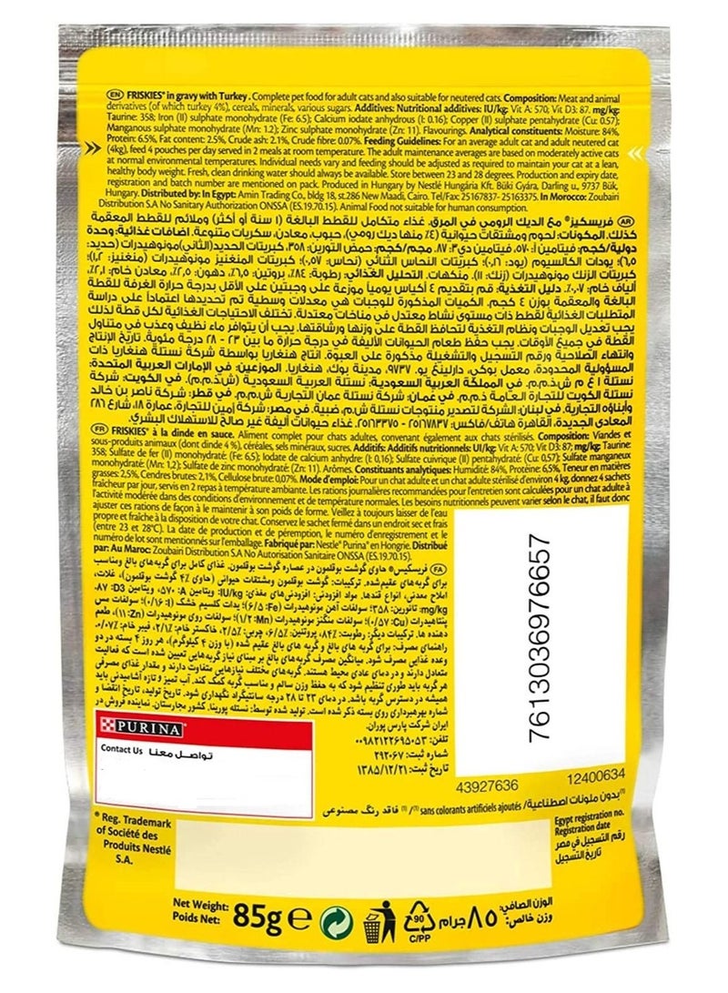 Friskies Turkey Chunks In Gravy Cat Food 85G PURINA