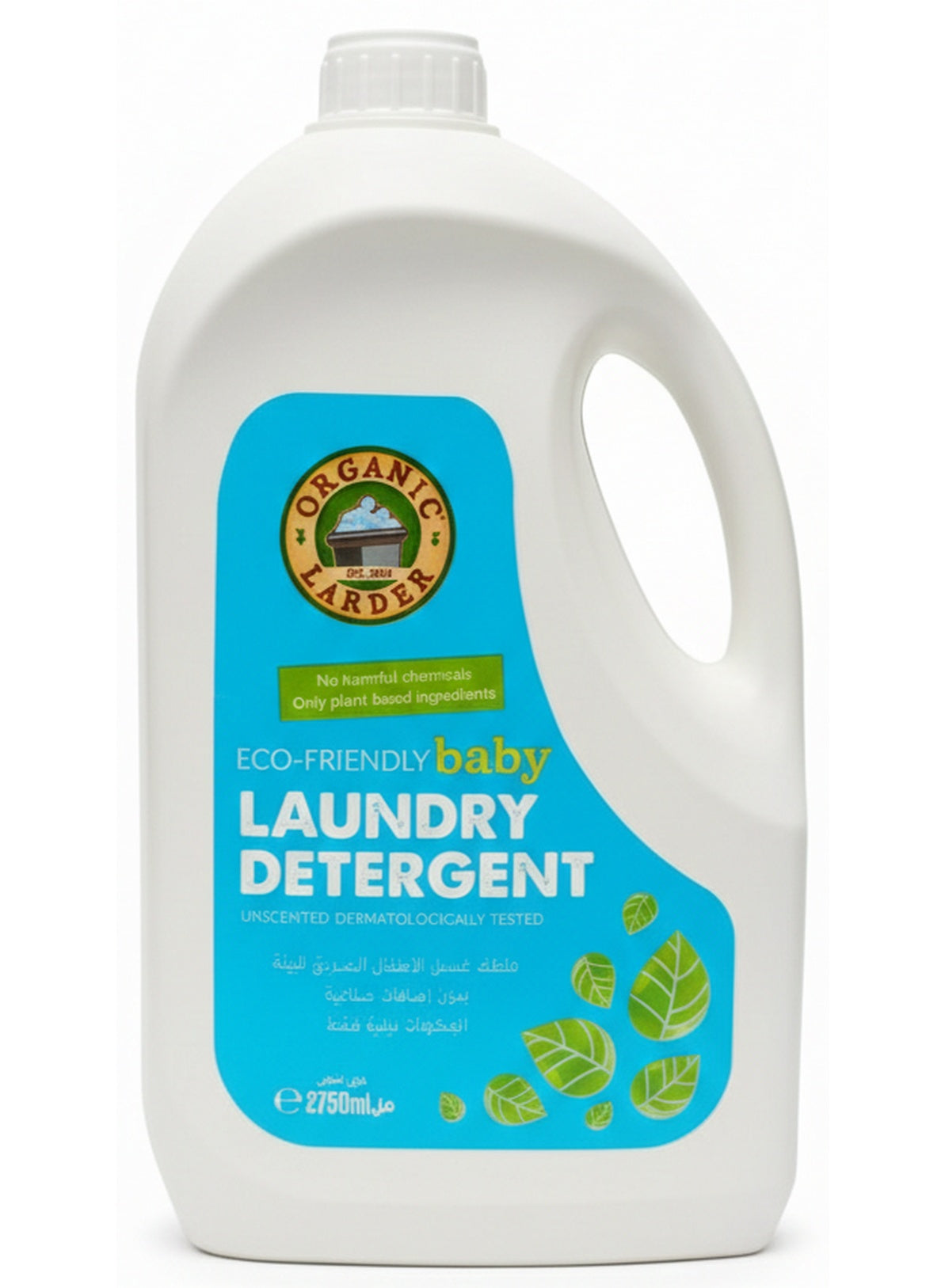 baby laundry, baby laundry detergent, detergent unscented, detergent unscented plant, laundry detergent, laundry detergent unscented, organic baby, organic baby laundry, organic larder, plant based, sensitive skin, unscented plant, unscented plant based,