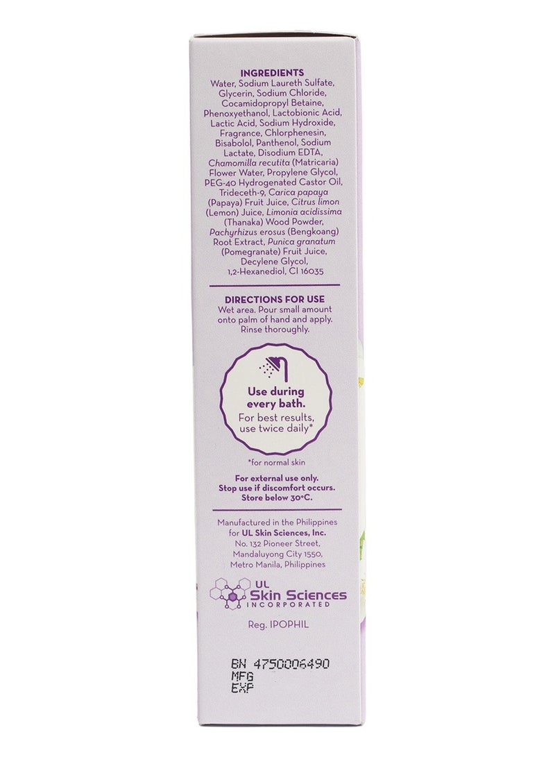 Ph Care Delicate White Feminine Wash 50 ML