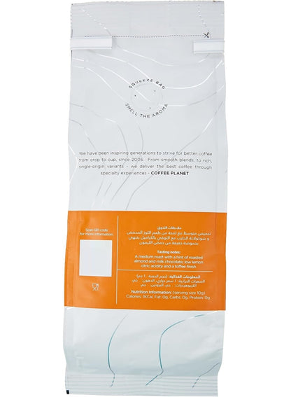 breakfast specialty, breakfast specialty coffee, coffee ground, coffee ground medium, coffee planet, cups per, ground medium, ground medium roast, medium roast, medium roast intensity, per day, pour hot, roast intensity, specialty coffee, specialty coffee