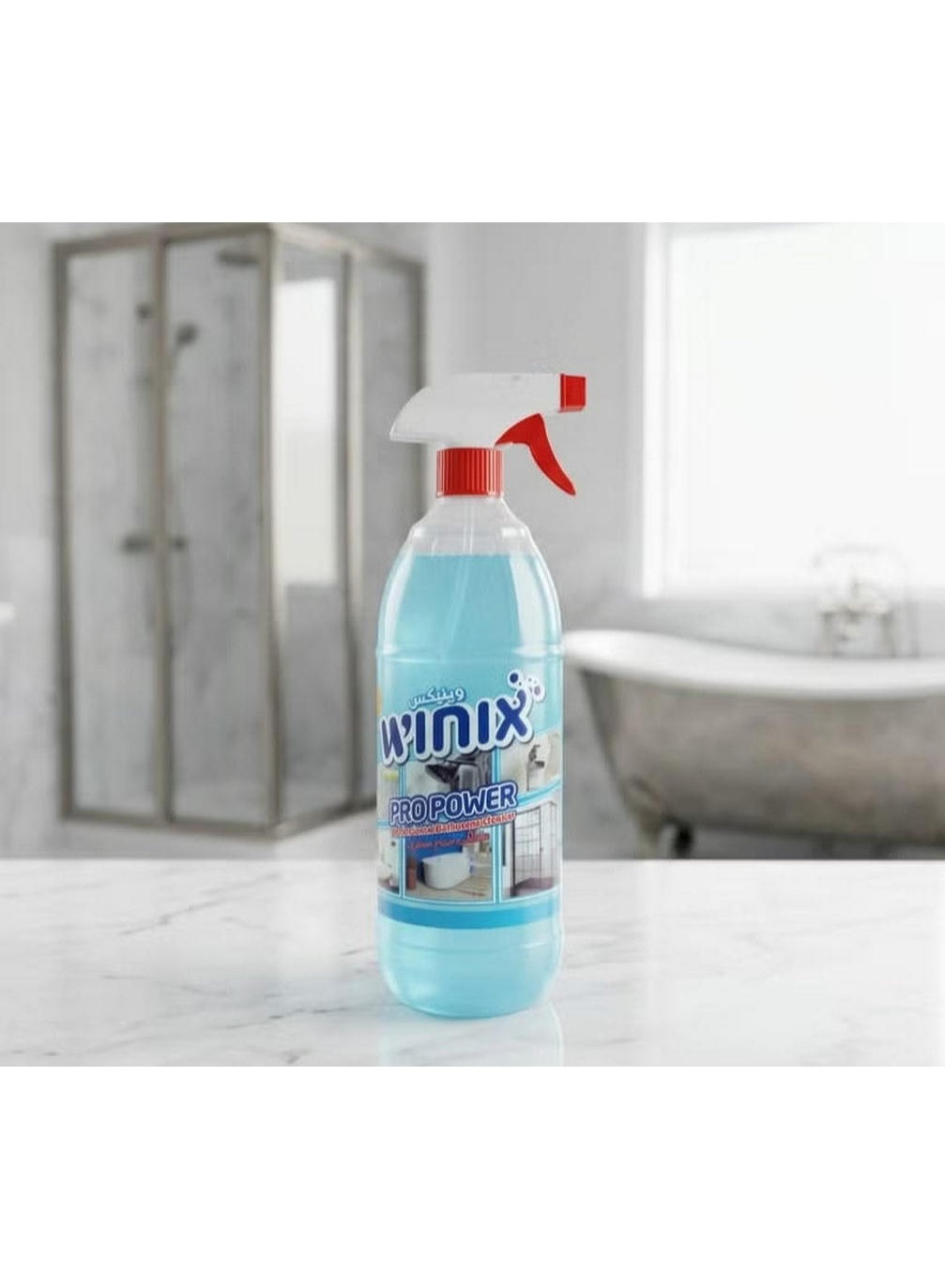 bathroom cleaner, bathroom flash, bathroom flash toilet, cool dry, deep cleaning, flash toilet, name pro, power professional, power professional bathroom, pro power, pro power professional, professional bathroom, professional bathroom flash, winix, winix