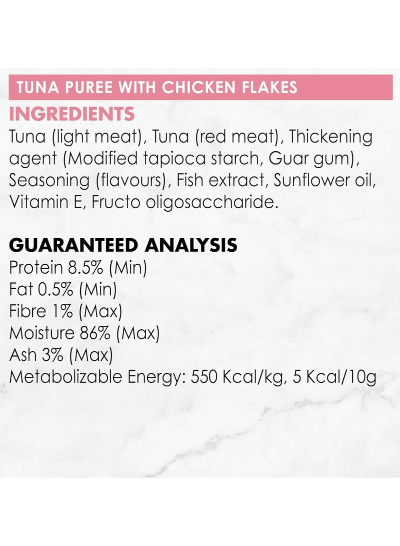 Purina Fancy Feast Tuna Puree Treats