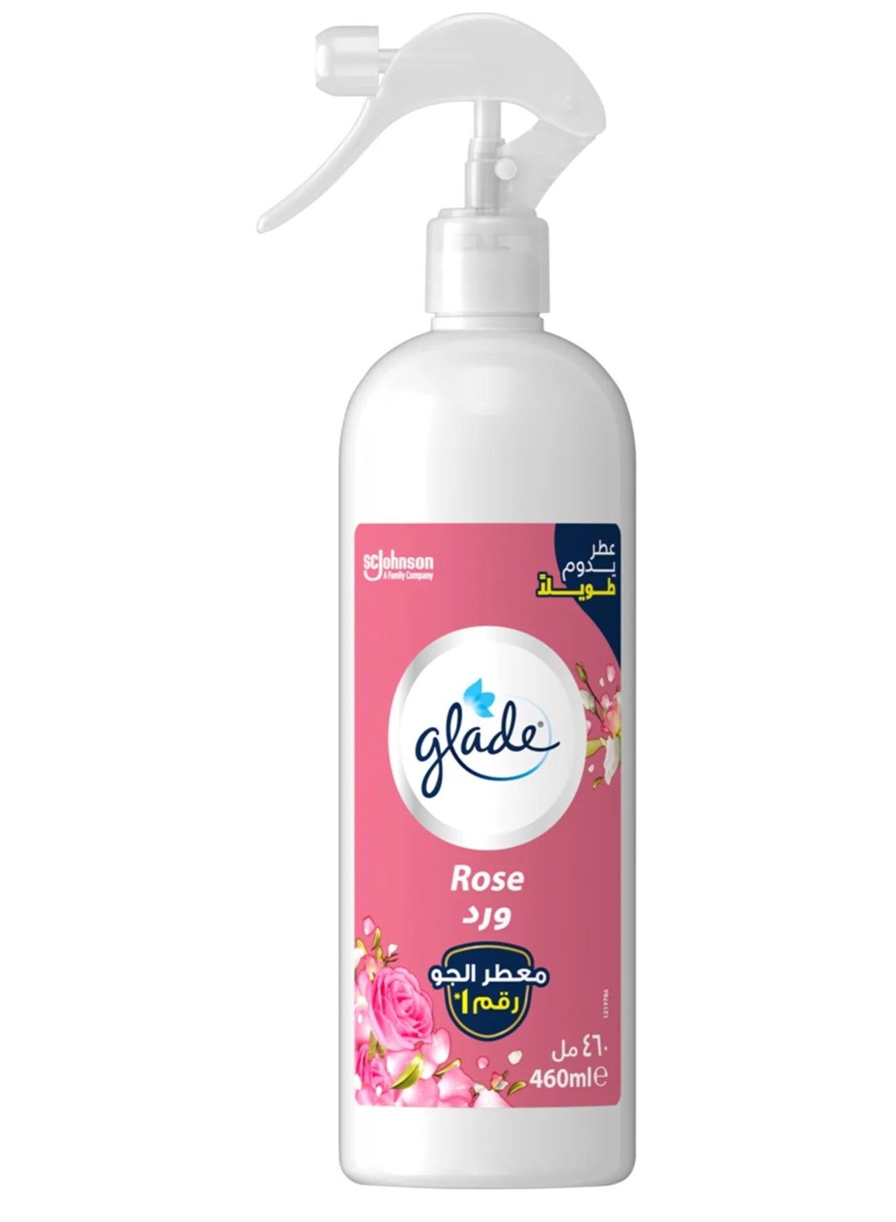air freshener, cool dry, daily home, dewy green, dry place, every day, glade, glade rose, home care, name rose, non ionic, note keep, notes odor, rose air, rose air freshener
