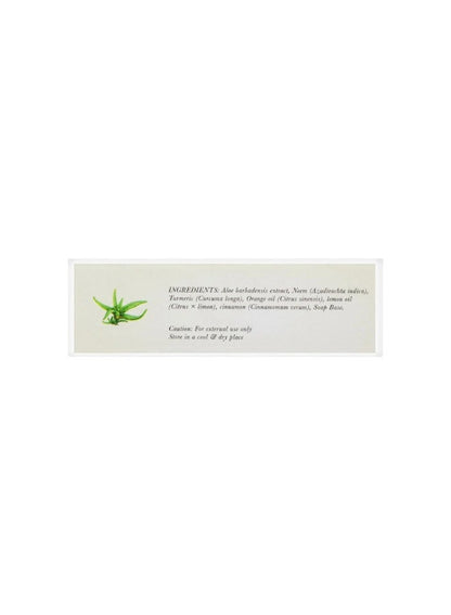 Luxury Handmade Soap with Aloe Vera - QAADU