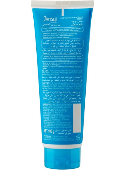 Junsui Naturals Whitening Ice Cool Face Wash 100g
