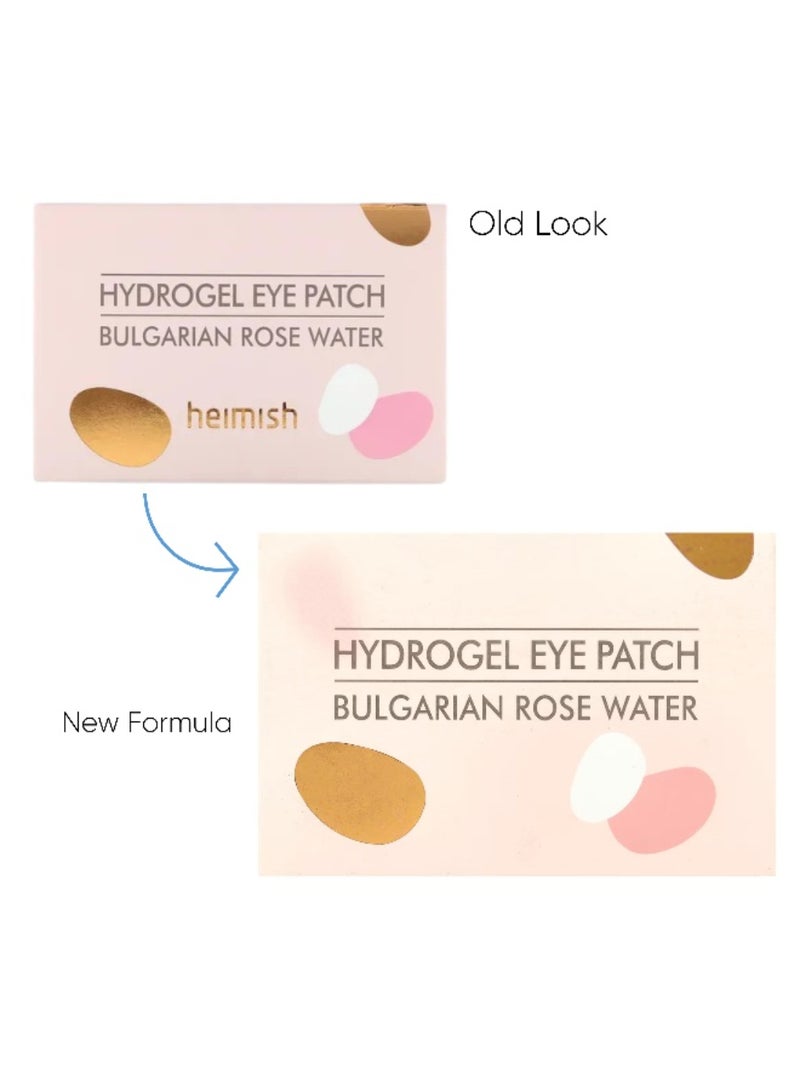 Heimish Hydrogel Eye Patch Pink 1.4grams
