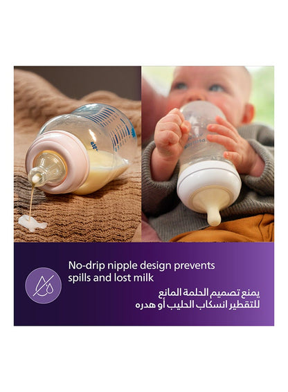 Philips Avent Baby Feeding Bottle Teat Natural Response