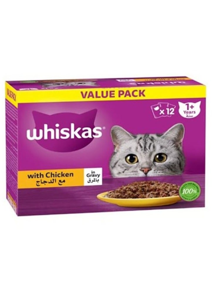 Whiskas Chicken in Gravy Cat Food Pouches