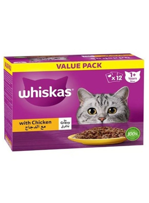 Whiskas Chicken in Gravy Cat Food Pouches