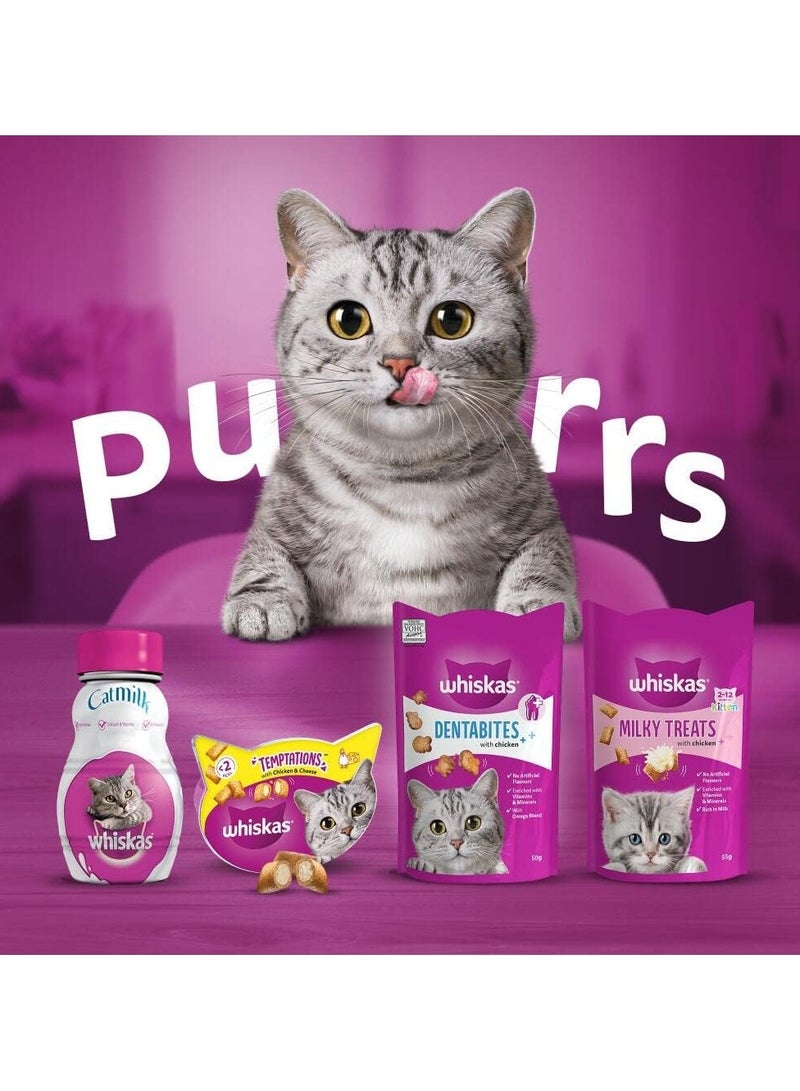 Whiskas Chicken Dentabites Treats 40G - Premium Cat Snacks