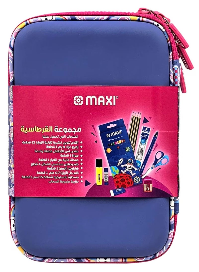 Maxi Double Zipper Stationery Kit Assorted