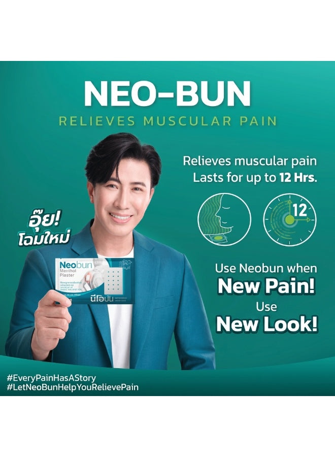 ache back, ache back analgesic, back analgesic, cool relief, cool relief pain, menthol plaster, menthol plaster cool, muscle ache, muscle ache back, muscular muscle, neobun, pain muscular, plaster cool, plaster cool relief, relief pain