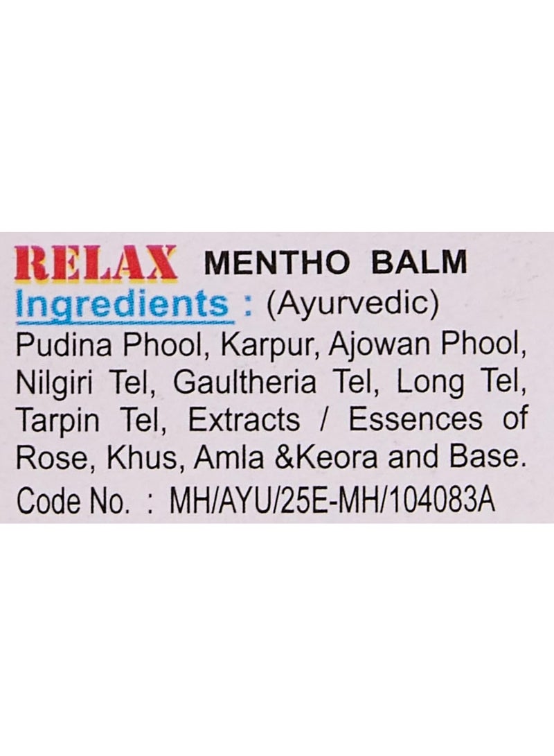 Relax Mentho Balm for Quick Relief - Relax