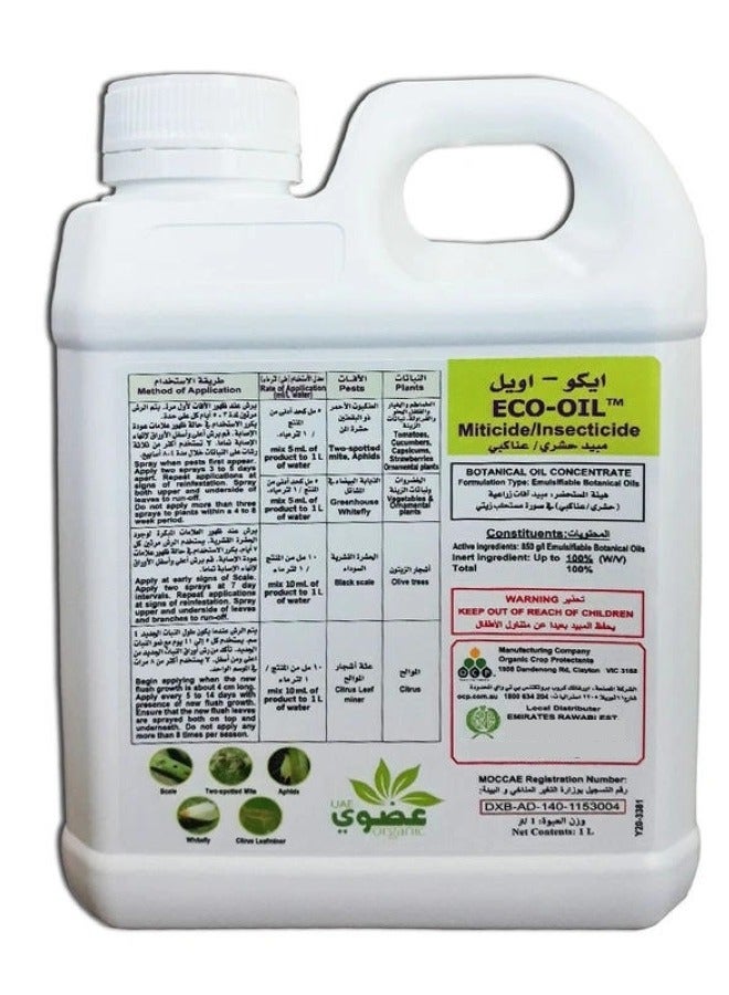 OCP Organic Liquid Insecticide 1000 ML