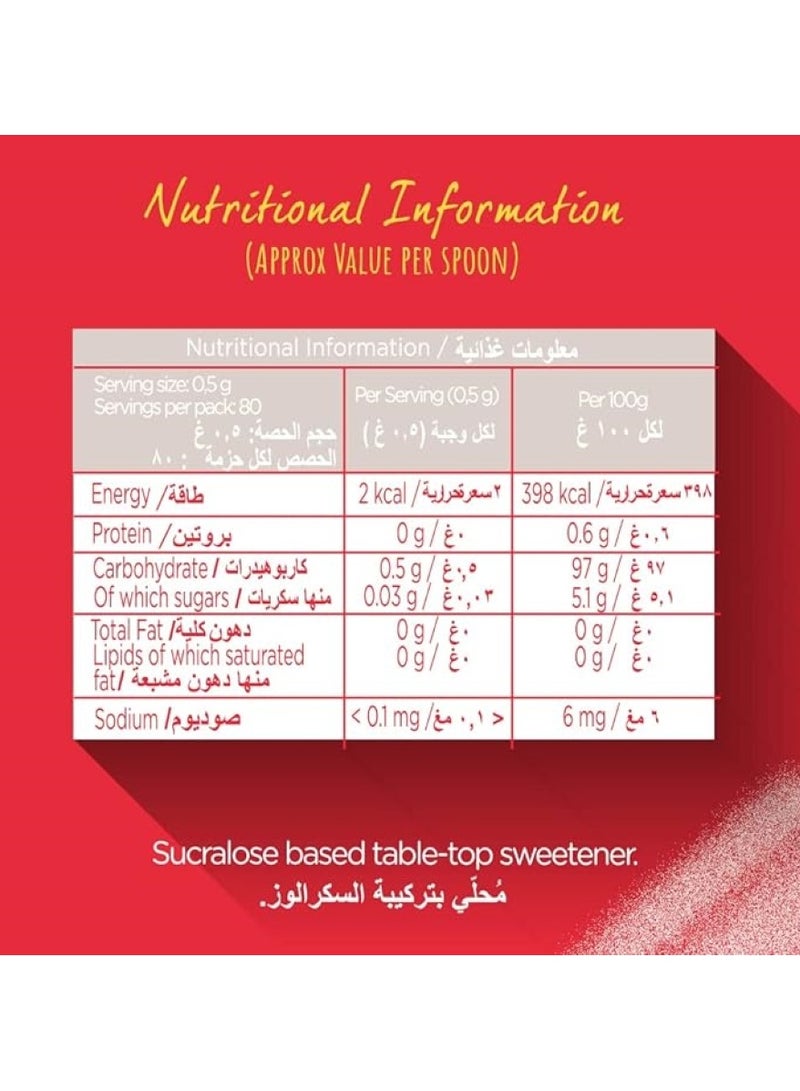 Canderel Sucralose Powder Sweetener Jar 75 Gm