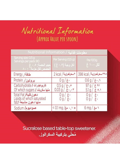 Canderel Sucralose Powder Sweetener Jar 75 Gm