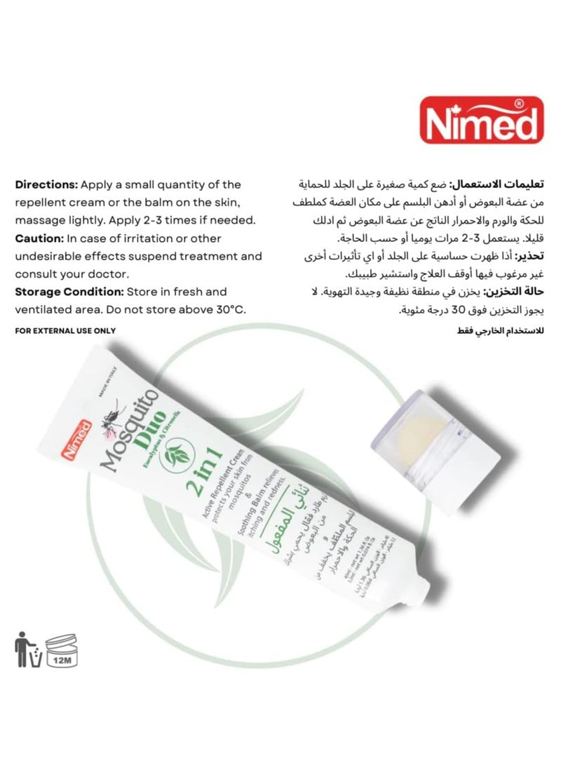 Nimed Mosquito Duo 2 In 1 Cream 40 ML