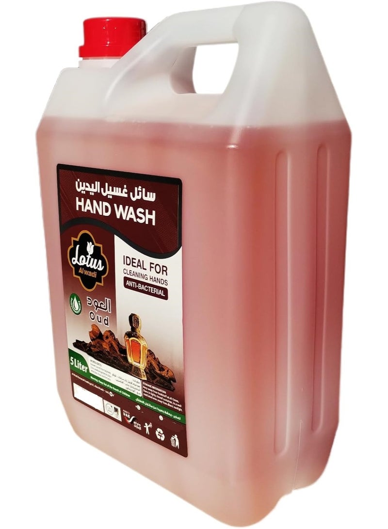 Lotus Anti Bacterial Hand Wash Oud Fragrance 5L