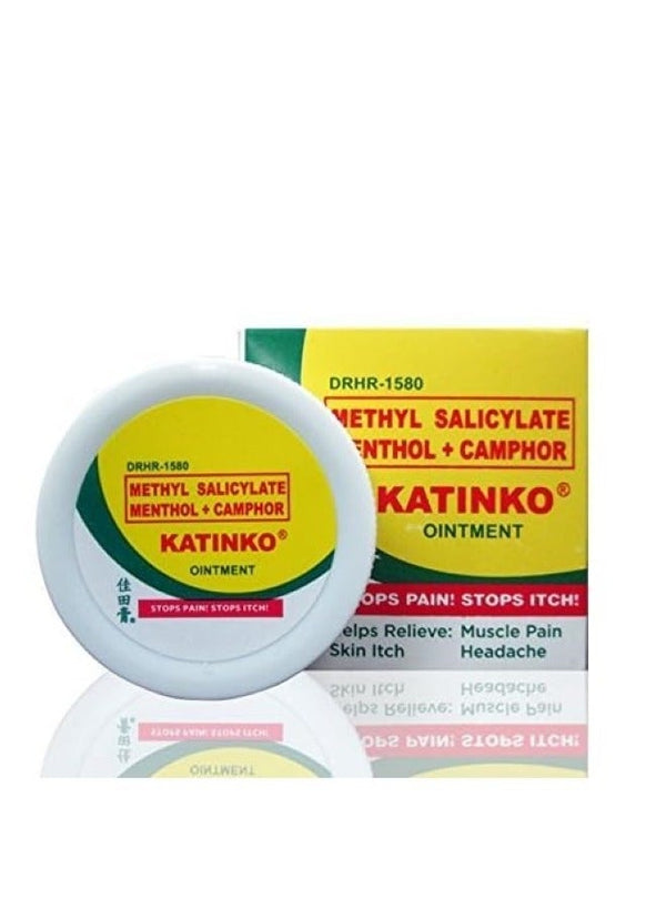Katinko Ointment for Pain Relief | Halal