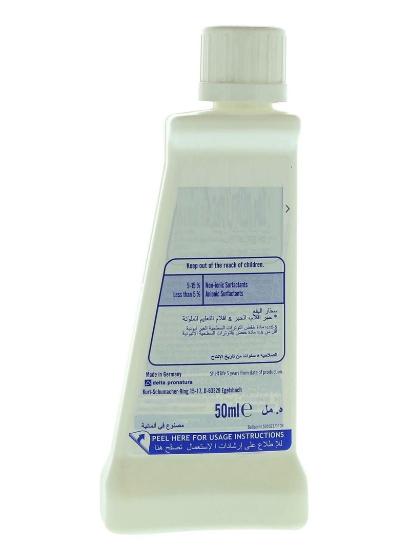 Dr. Beckmann Stain Remover Liquid 50 ML