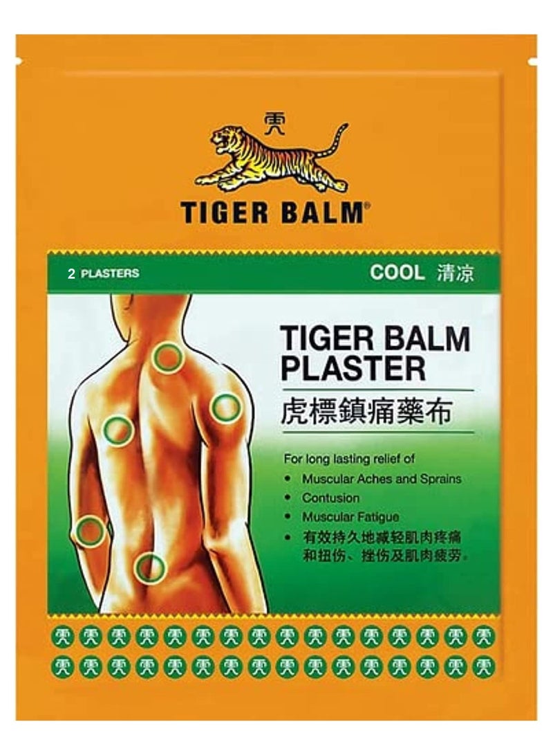 Tiger Balm Cool Plaster Yellow 2 Pcs