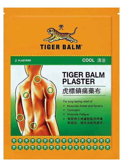 Tiger Balm Cool Plaster Yellow 2 Pcs