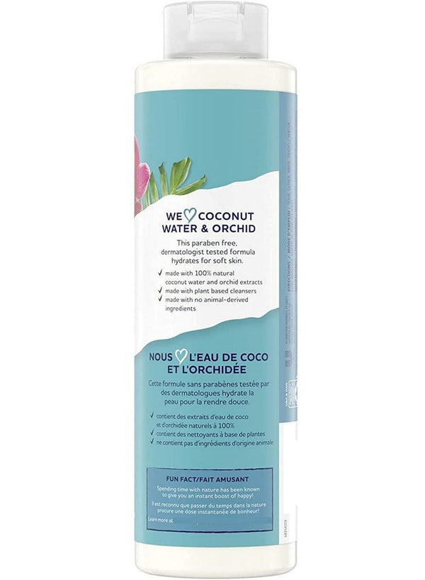 St. Ives Hydrating Body Wash with Coconut Water