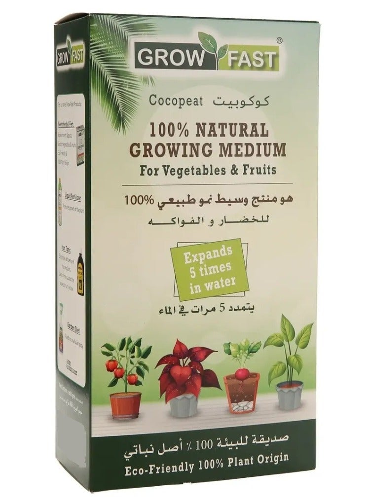 Grow Fast Cocopeat Brown 600g - Eco-Friendly Option