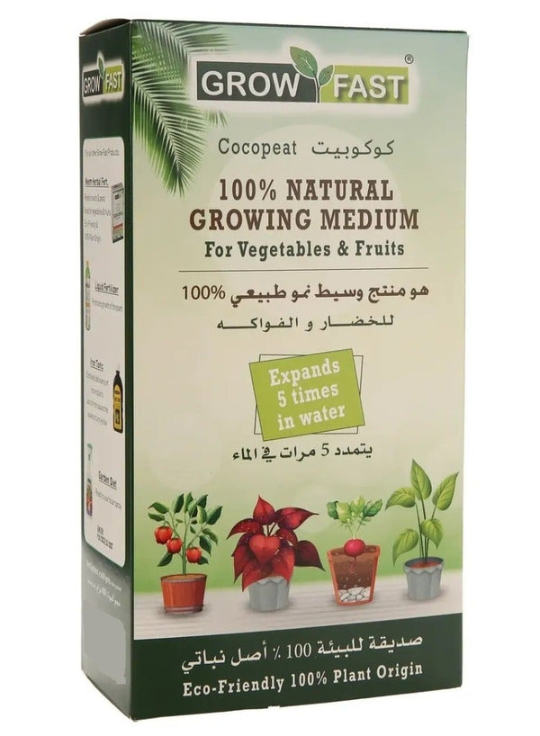 Grow Fast Cocopeat Brown 600g - Eco-Friendly Option