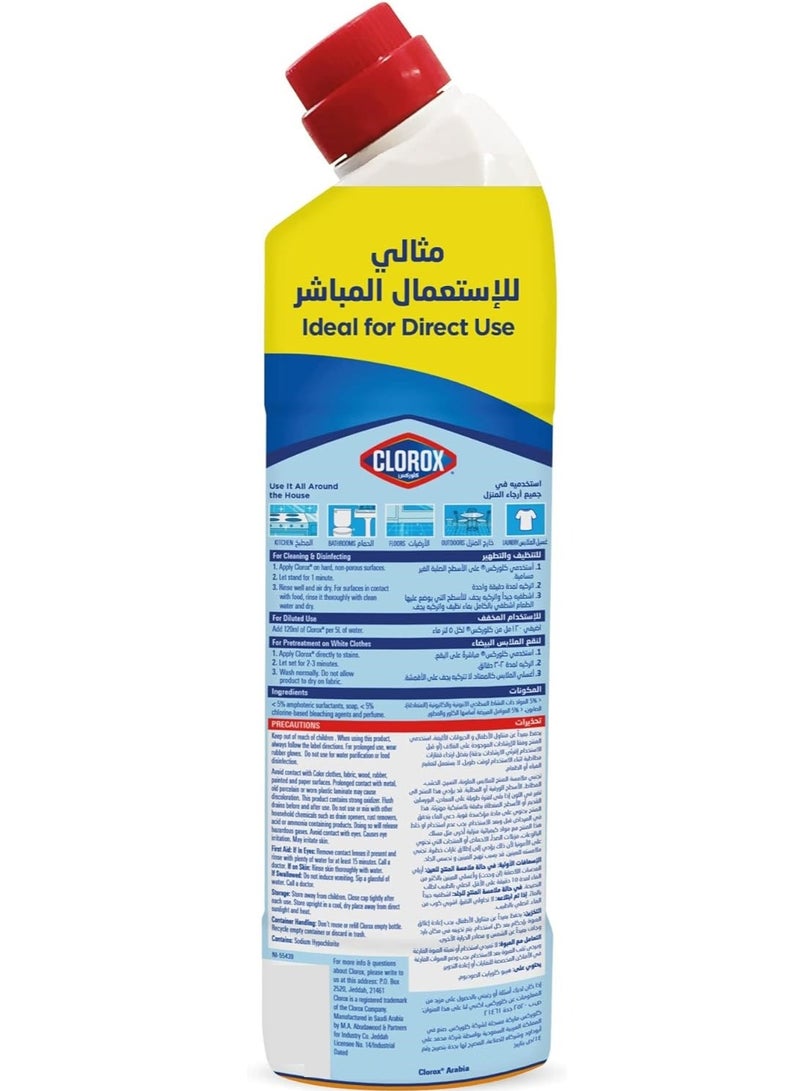 Clorox Citrus Bleach Gel And Cleaner 750 ML
