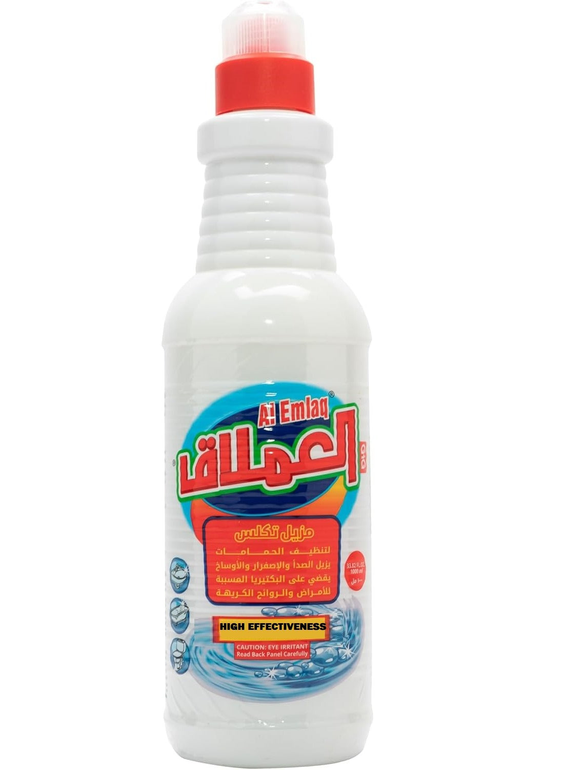 al emlaq, area fresh, areas prone, bad odors, bathroom cleaner, buildup soap, ceramic tiles, dirt easily, odor removal, restore shine, scale soap, soap buildup, soap scum, stubborn dirt, tiles sinks