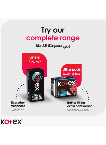 Kotex Maxi Protect Thick Pads 50 Count