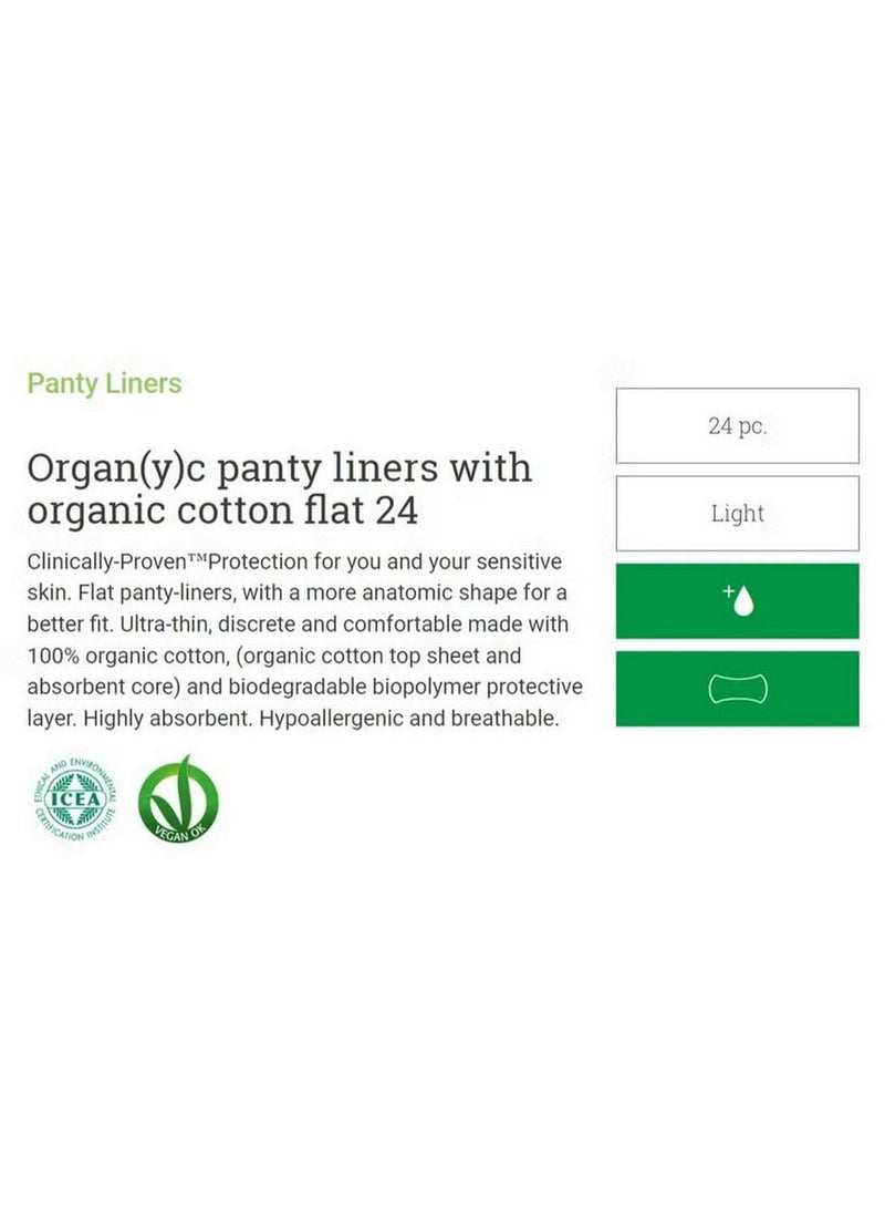 ORGANYC Organic Cotton Panty Liners Light Flow