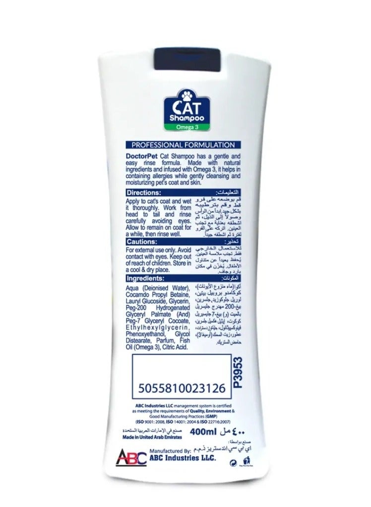 DoctorPet Omega 3 Cat Shampoo 400 ML