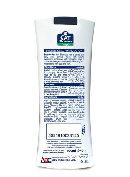 DoctorPet Omega 3 Cat Shampoo 400 ML