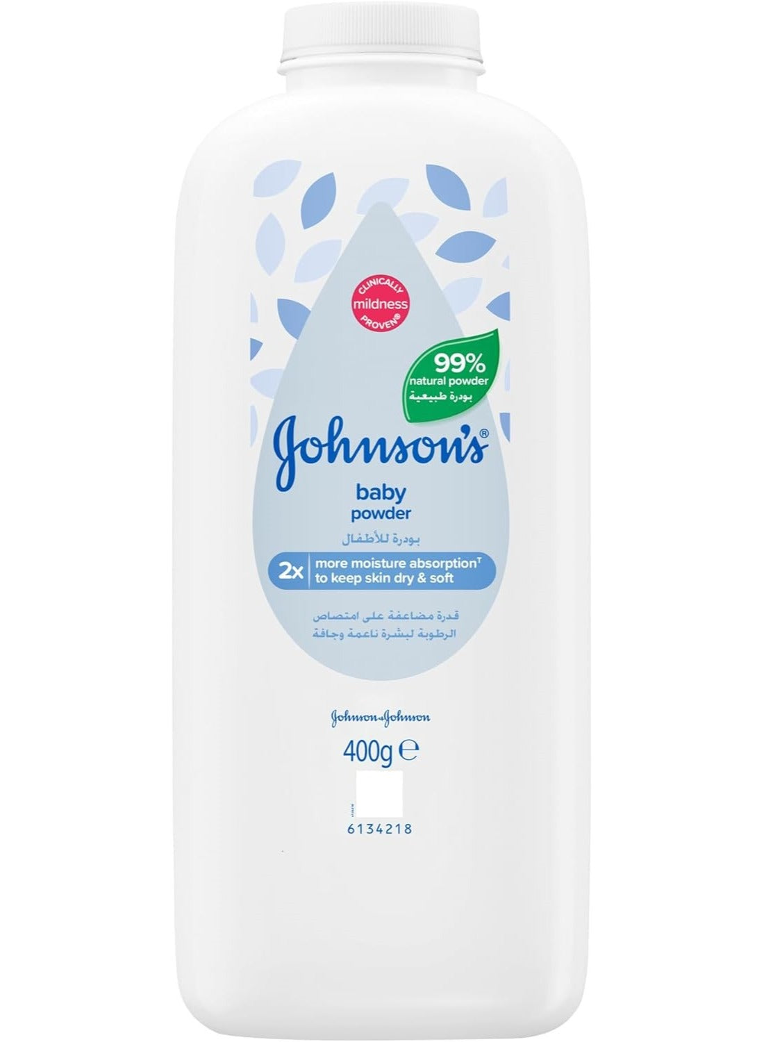 baby powder, cool dry, dry place, every bath, eyes keep, feel soft, hand away, hypoallergenic, johnson s, onto baby, sensitive skin, skin close, skin dry, soft fresh, want skin