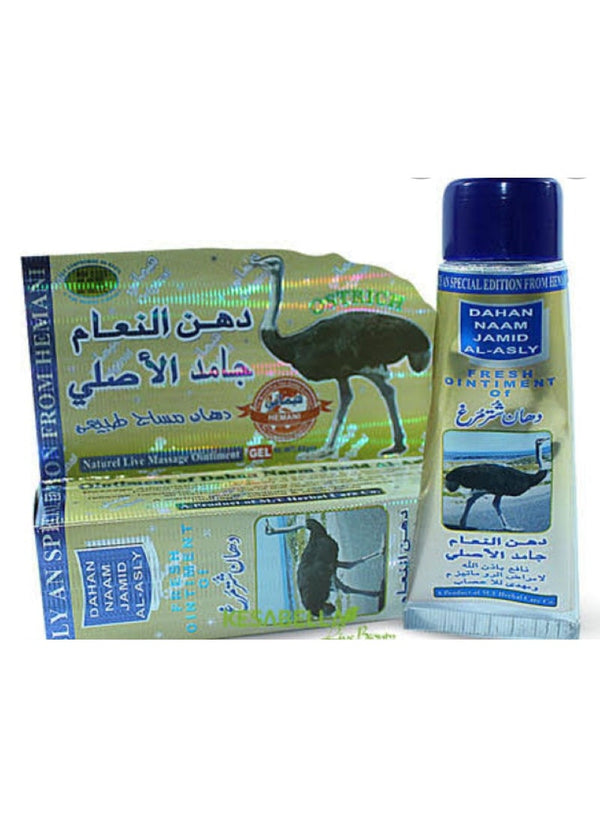 HEMANI Natural Live Ostrich Massage Gel 40 ML