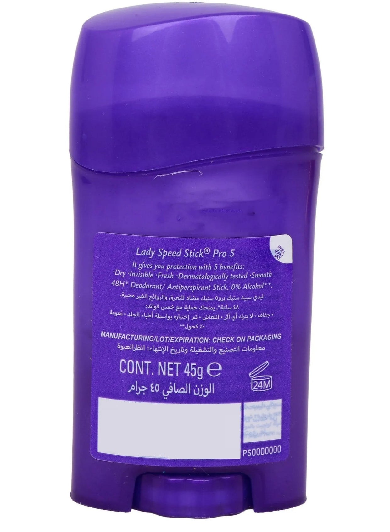 antiperspirant deodorant, antiperspirant deodorant stick, body odor, cool dry, deodorant stick, dermatologically tested, dry fresh, fresh dry, lady speed stick, name pro, non stick, quick dry, stick net, stick pro, ultra dry