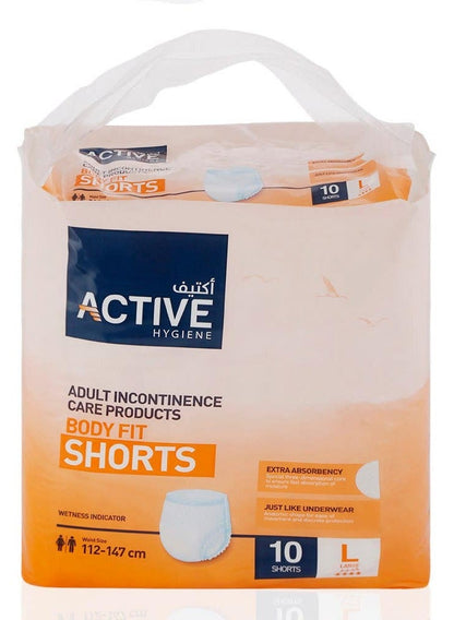 Active Hygiene Incontinence Body Fit Shorts Large