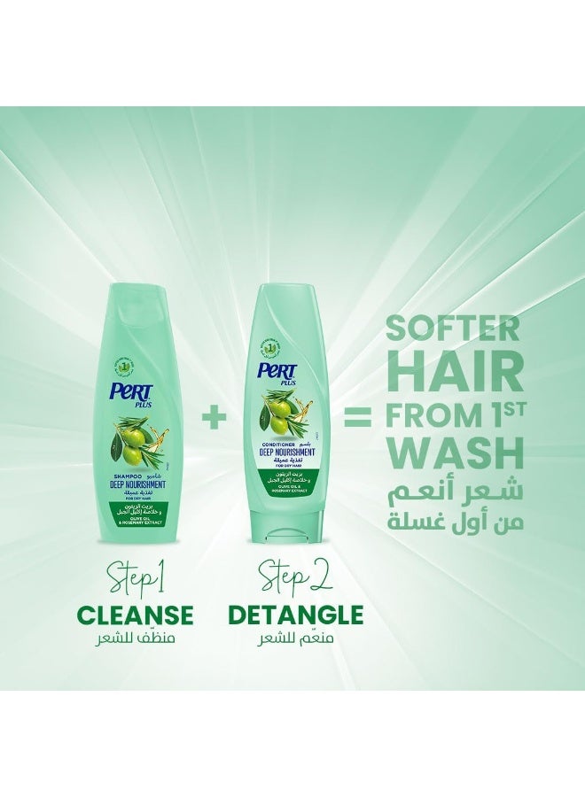 Deep Nourishment Shampoo 200 ML - PERT PLUS
