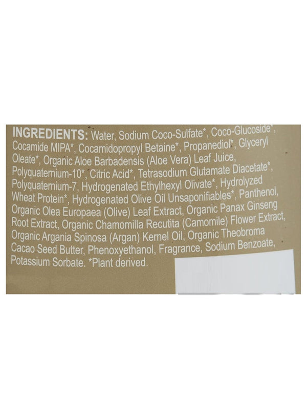Deep Nourish Shampoo 400 ML by OC NATURALS