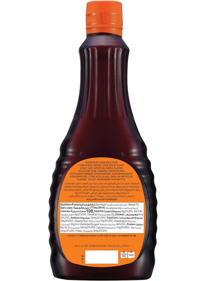 american garden, cool dry, crepes add, dry place, free vegan, gluten free, gluten free vegan, pancake syrup, pancake syrup gluten, real maple, sugar-free, syrup gluten, syrup gluten free, vegan