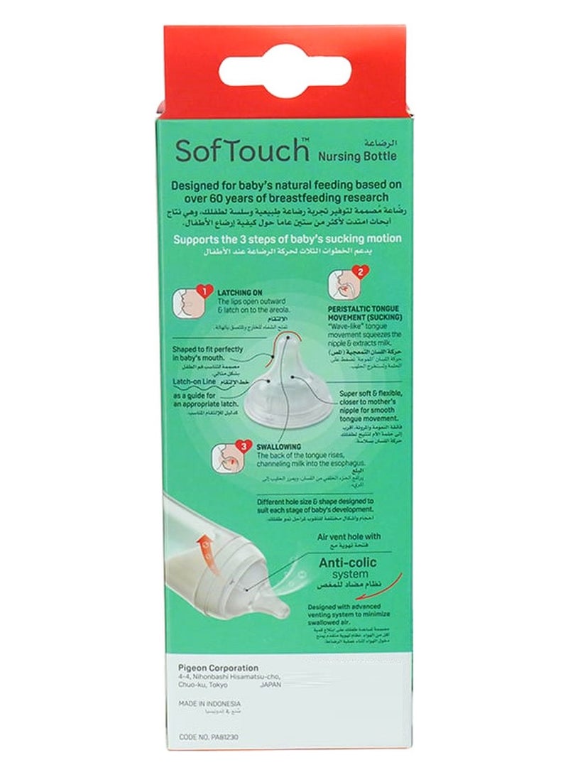 Pigeon Softouch Nursing Bottle 240ML Blue